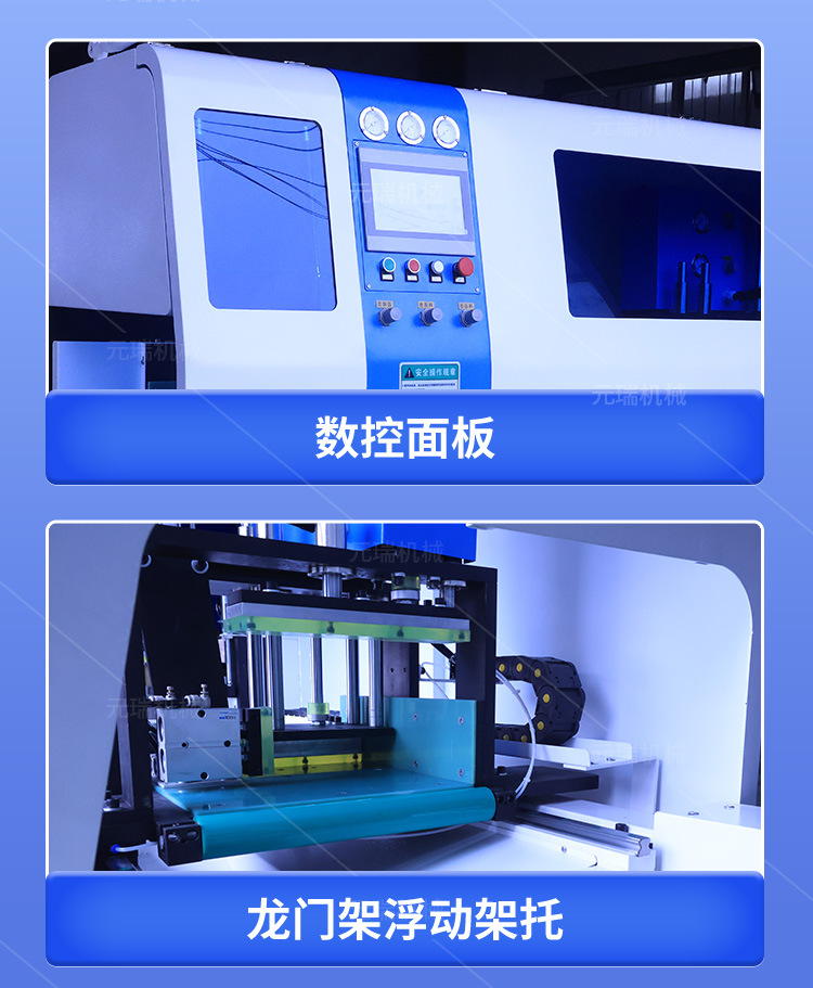 详情_12
