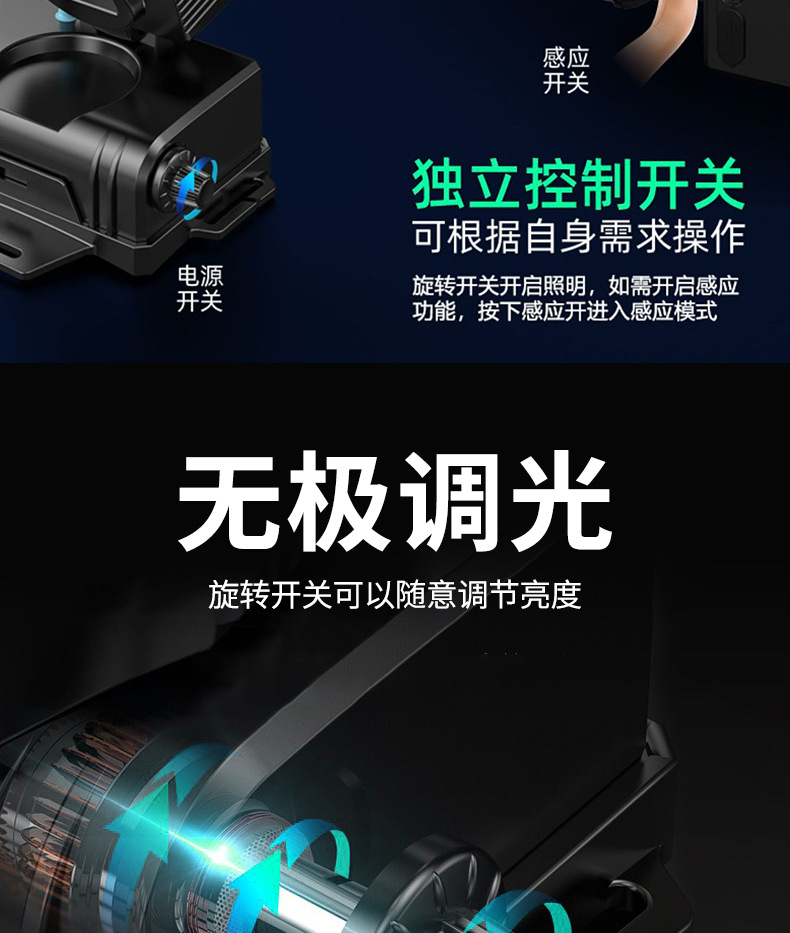 详情_10.jpg