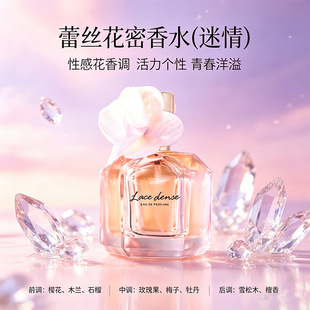 �ٷ���Ʒ�W�Ͻz�ٽz������ˮ�������µ��㻨�����{Ů�־��������l