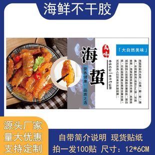 ���ز����z���aƷ��؛�˺��N�����b�N����N����ƿ�N���Nͨ���OӋ