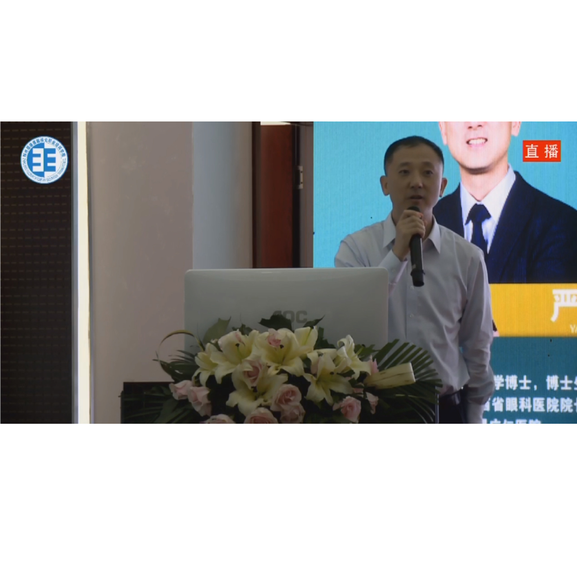 ��״�岡�����ӵ��������  �γ�����