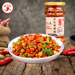 湖南特產軍傑蒜蓉雙色剁椒老壇剁辣椒280g辣椒醬廠家直供調味辣醬