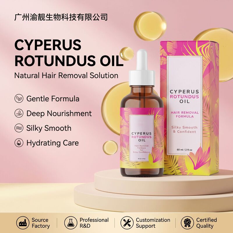 Cross-Border Cyperus Rotundus Oil for Skin Care and Hair Growth Inhibition Cross-Border Cyperus Rotundus Oil for Skin Care and Hair Growth Inhibition