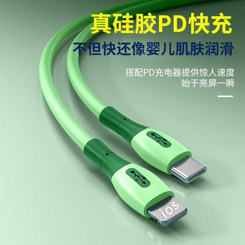 微信图片_20211225085258