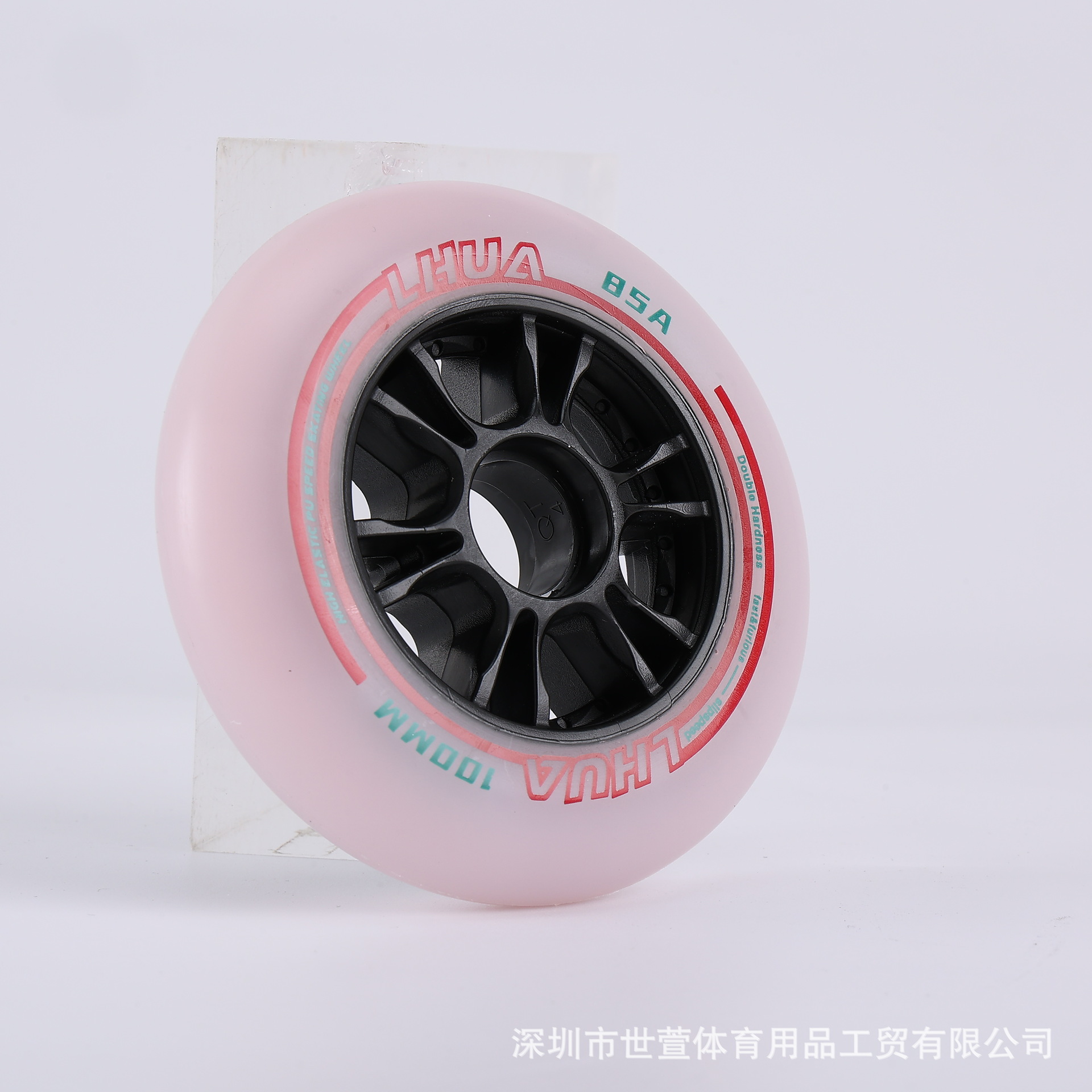 Professional Speed Skating Wheels for Competitive Speed Skating, High Elasticity, Wear-Resistant, Dual Hardness Inline Roller Skates with Large Wheels