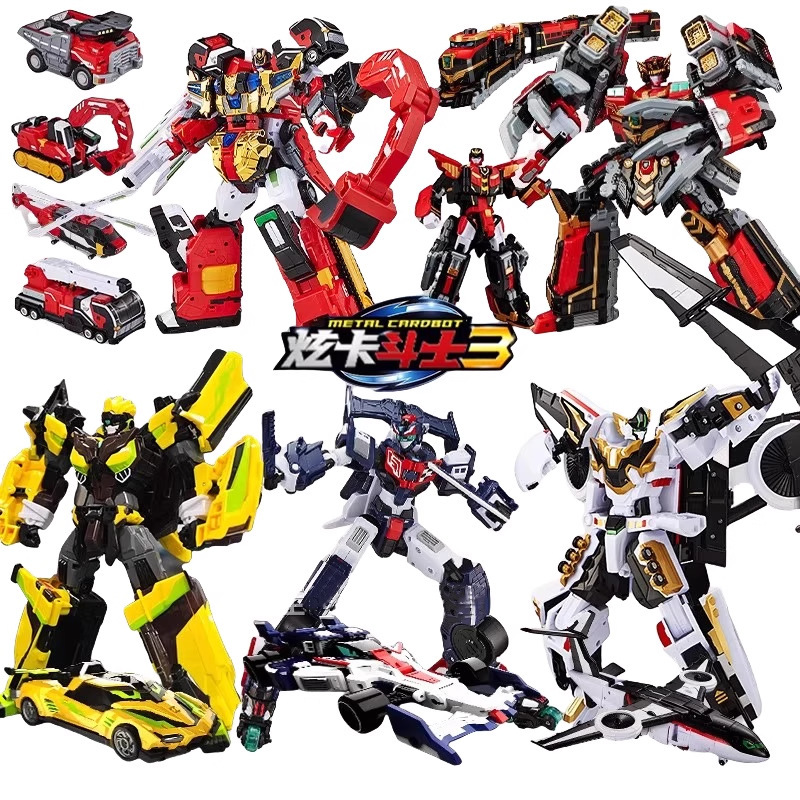 炫卡斗士3变形机器人疾速幻影拼装重轨巨神变身机甲模型儿童玩具
