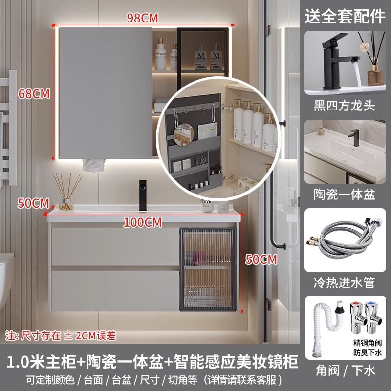 Nuevo estilo crema cerámica integrada lavabo baño gabinete lavabo combinación lavabo