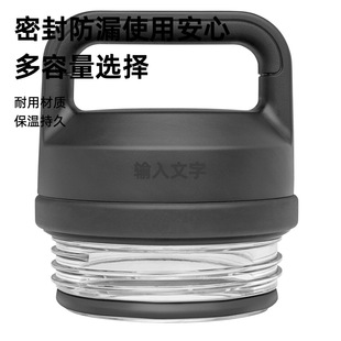 �\��ˮ�ر��w64OZ�๦���ܷ��w36OZ18OZ���P䓱��ر��羳�¿�