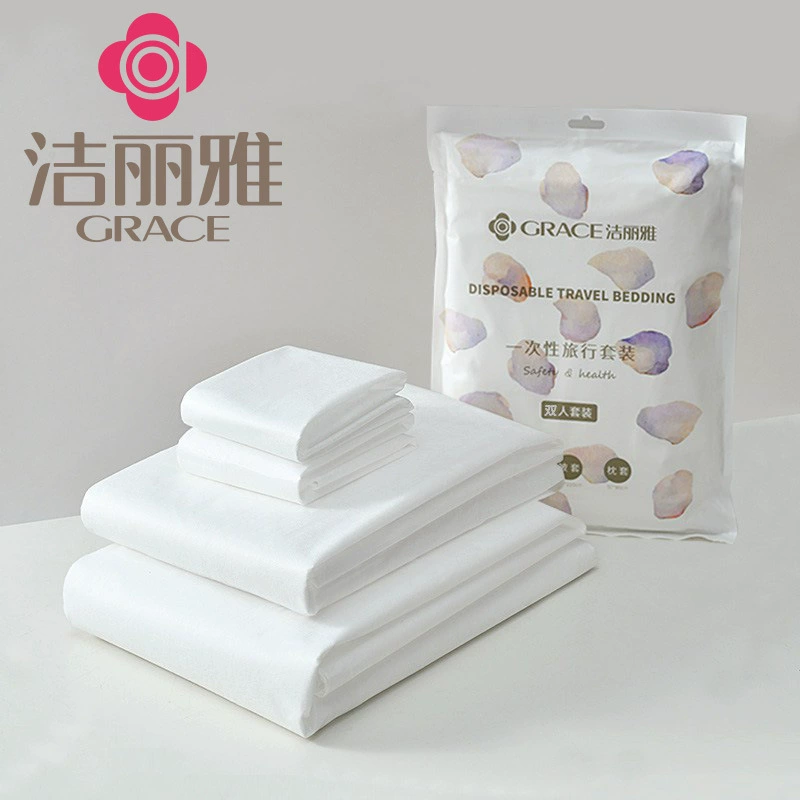Jie Liya Одноразовые простыни одеяло наволочки три комплекта четыре комплекта туристическая гостиница постельное белье