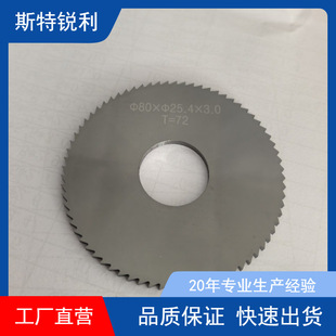 �u��Ƭ �u��п��ƬӲ�|�Ͻ��Ƭ50*13*4.1/4.2/4.3/4.4/4.5