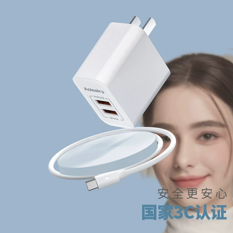 Новый Oliko 227 зарядное устройство для мобильного телефона с двумя USB-разъемами быстрая зарядка двойной порт с одинаковой зарядкой и общий оптовый