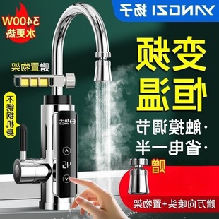 �P�Ӽ���ʽ늟�ˮ���^���ÏN�����a�ؿ���늼ӟ��ԁ�ˮ�^ˮ��ˮ��