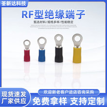 �S�ҹ���RF�ͽ^������ �A�^���A���䉺����SV���o�׽Ӿ�����
