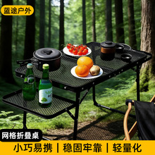 ���u����¶�I���ۯB�W�����ӱ�yʽҰ���������W�������[������