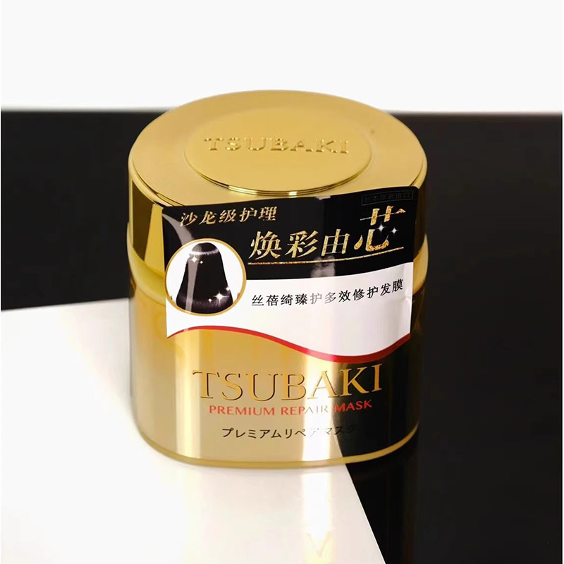 批发日本进口TSUBAKI丝蓓绮0秒发膜金罐护发素改善修复顺滑180g|undefined