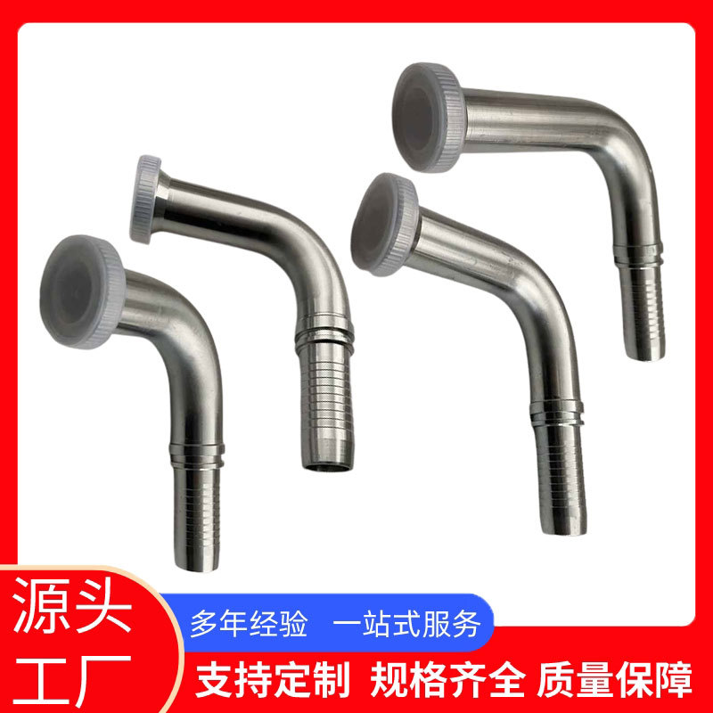 法兰盘接头 液压系统高压油管接头45＃钢接头 液压工程机械接头