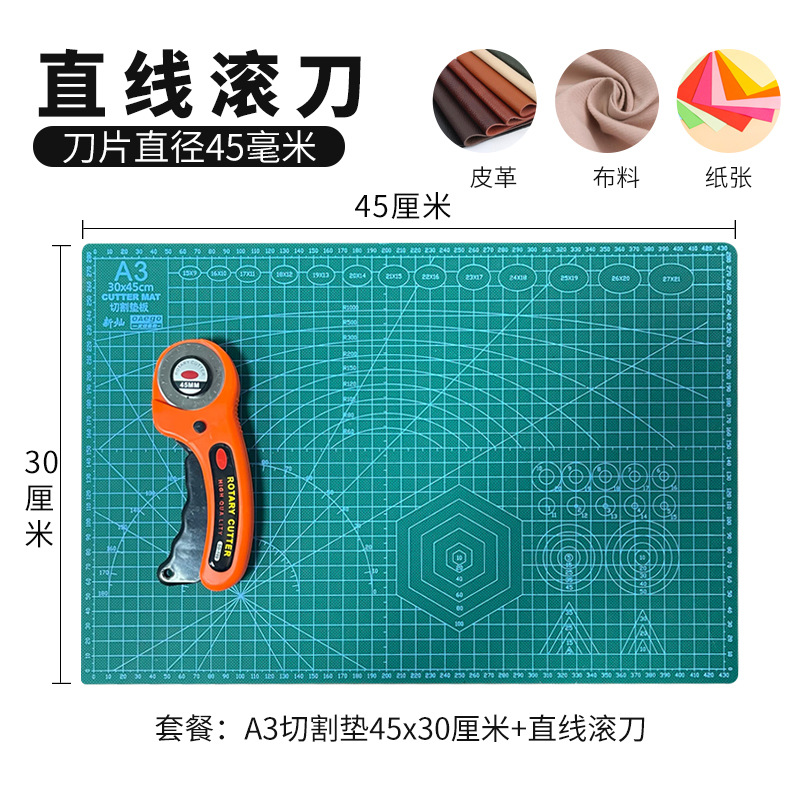 Placa de cojín A3 + cuchillo lineal -60 ° por encima de -0cm -0cm