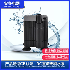 离心泵;潜水泵;其他泵