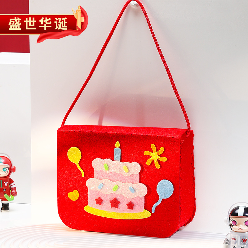 国庆节儿童礼品手工diy材料包幼儿园创意爱国活动不织布红军包|undefined