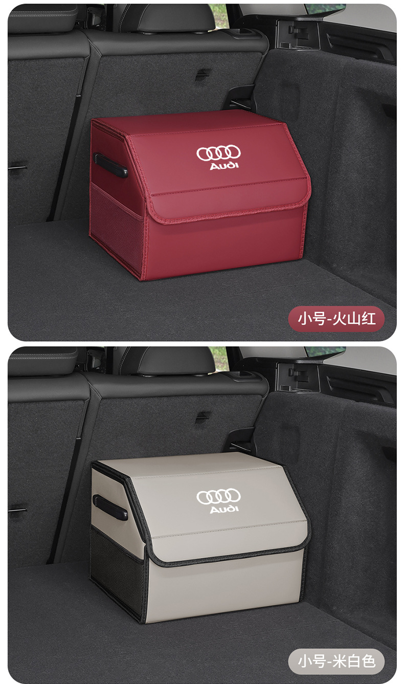 Suitable for Audi A6L/Q5L/A4L/A3Q3/A7L/Q7/A5L Trunk Storage Box Car Storage Box
