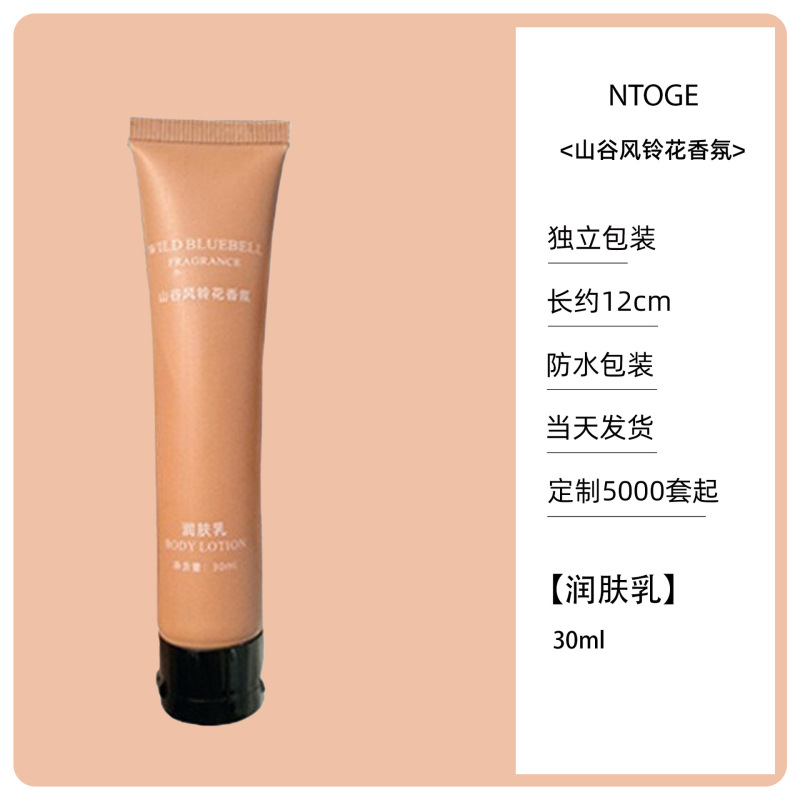 使い捨て歯ブラシ歯磨き粉付き洗面セットホテルホテル民宿家庭用接客洗面用品メーカー卸売り|undefined