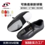 个人体育保龄球鞋鞋