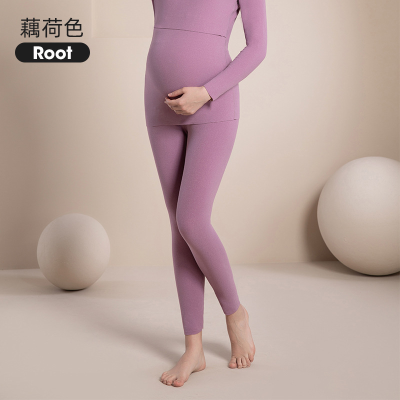 孕妇德绒衣秋衣秋裤套装秋冬哺乳上衣喂奶月子服护肚打底衣孕期|undefined