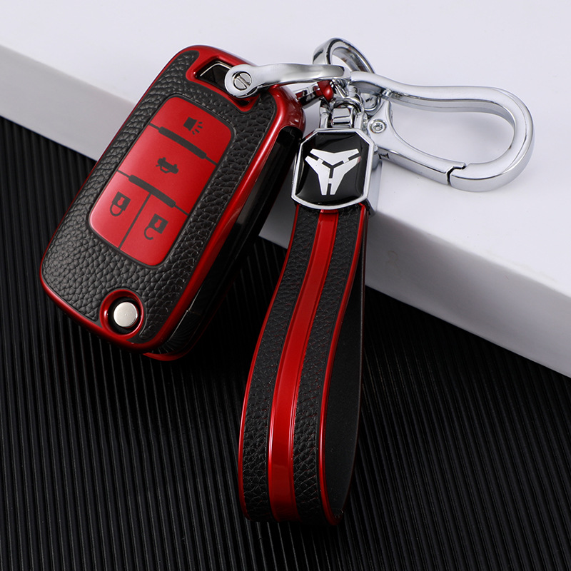 适用别克新英朗钥匙套折叠君威昂科拉gl8凯越2021款车钥匙包壳扣