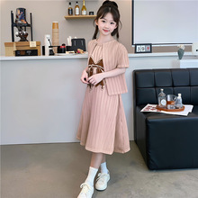 女童连衣裙2025新款夏装洋气儿童开衫防晒外搭中大童夏季套装裙子