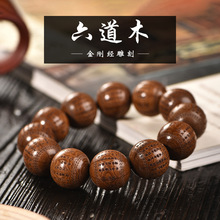 ����ľ��̽������ִ�����ٽ���ľ2.0��Ů�P������ľ�|�������