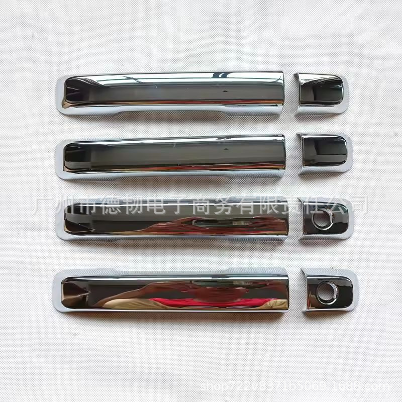 Suitable for 12-16 models of Isuzu D Max Dmax RT handle stickers, Suzuki D-max door handle decoration