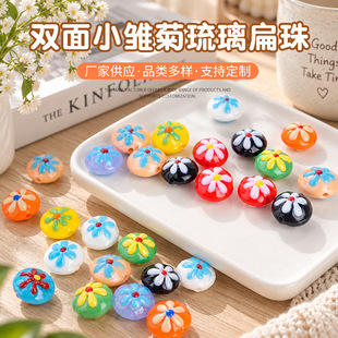 �p��С�r�ձ���������diy��ɫ��Ͱ����������朶�������