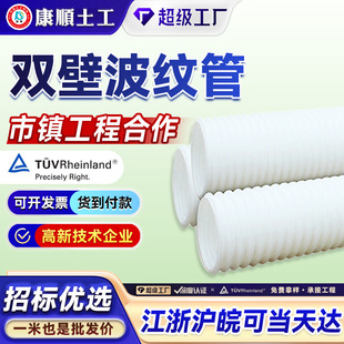 �p�ڲ��y���r�����}�|����ˮ���@��ƺ�G�����Vˮ�αڴ�ײ��y��