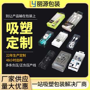 ���a�aƷ���ܰ��b��PVC���r���b�ۺж��C���кж������ϺЎ��w