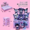 24-entered witch Kuromi figure blind box randomly (24 shots if you need to display the box)