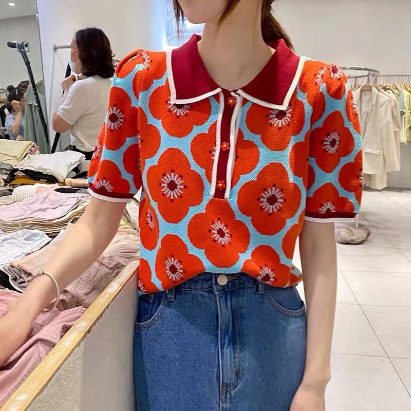 1623046655273_511390