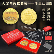 �Ą�ǧ�ｭɽ�D�o����ö�b�z·�A��ʮ����Ф�����yԪ��������Ʒ