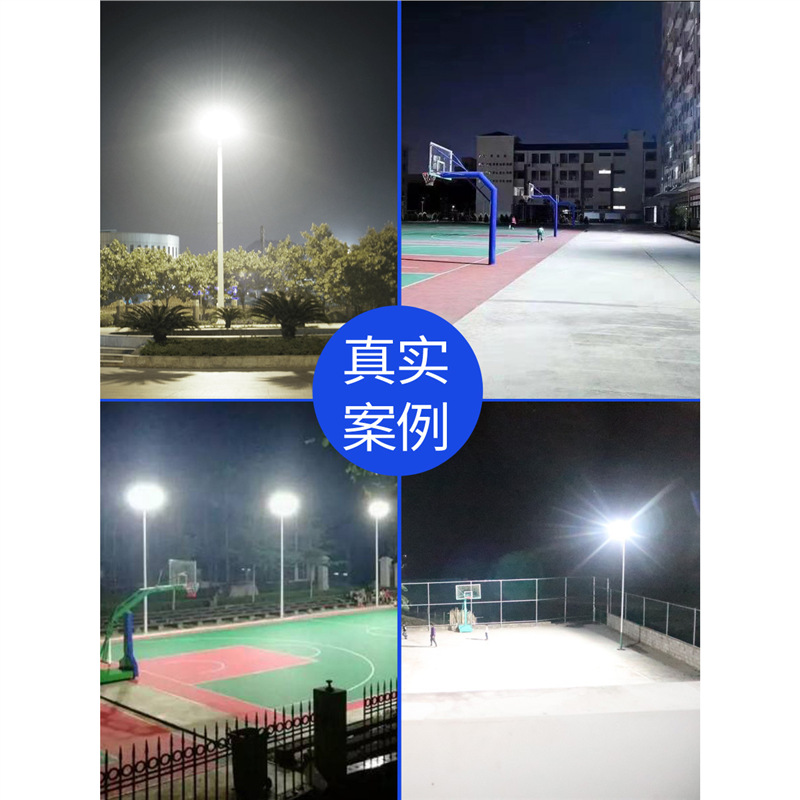 Ingeniería led proyector iluminación de campo luz de túnel al aire libre módulo de aluminio de perfil de fútbol agua cuadrada proyector