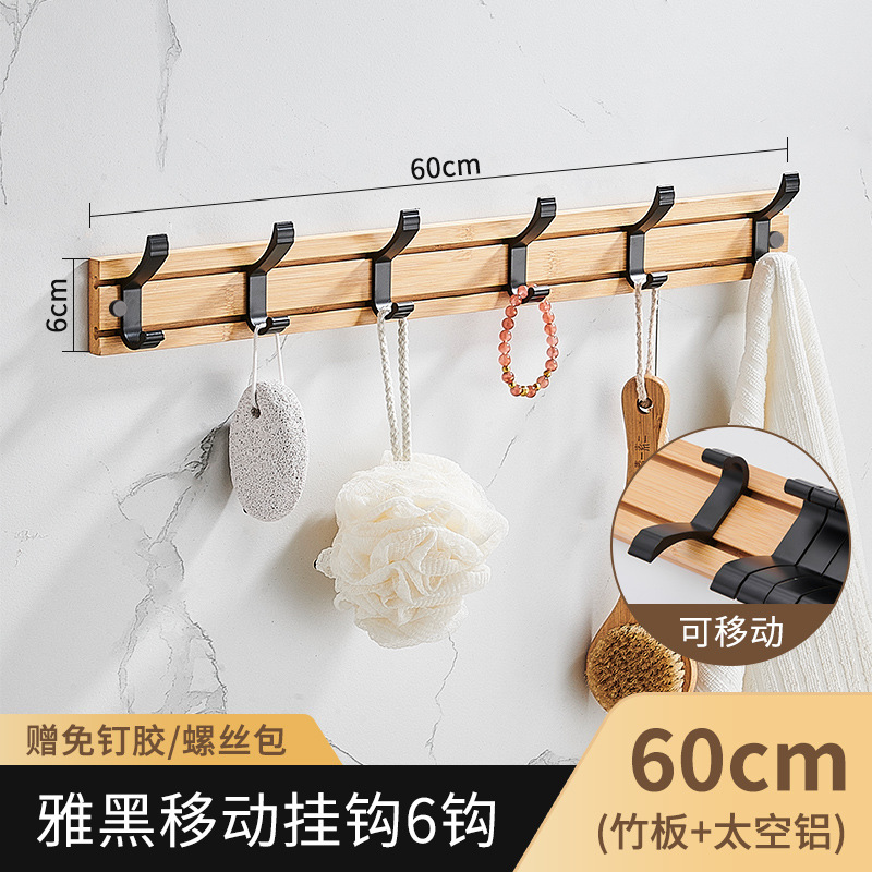 Perchero de pared sin perforación — ganchos para ropa o sombreros, instalación fácil en entrada, dormitorio o pasillo