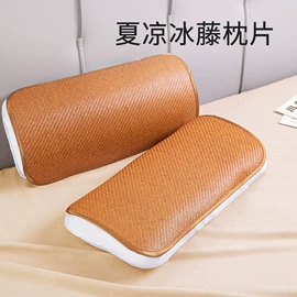 婴童枕芯;坐垫椅垫;隔尿用品