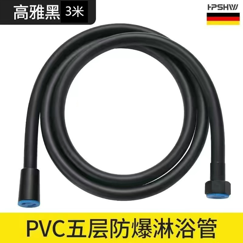 블랙 3 m PVC (방폭 호스)