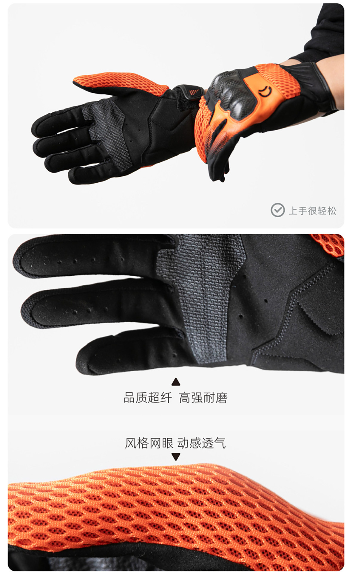 Cc Triceratops Carbon Fiber Motorcycle Riding Gloves Summer Mesh Breathable Touch Screen Anti-Fall Motorcycle Racing Gloves for Men and Women