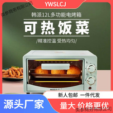 С��΢���t��������һ�w�C����˿���決�����¿�С�Լ���