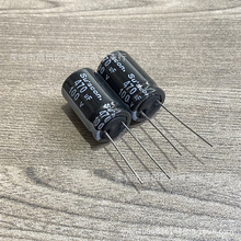 100V470UF 16X25 SK ԭ�b̨�a�����X늽����470UF/100V ���l����