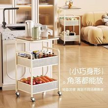 奶油风客厅免打孔防潮碳钢零食多层收纳架卧室可移动置物架小推车