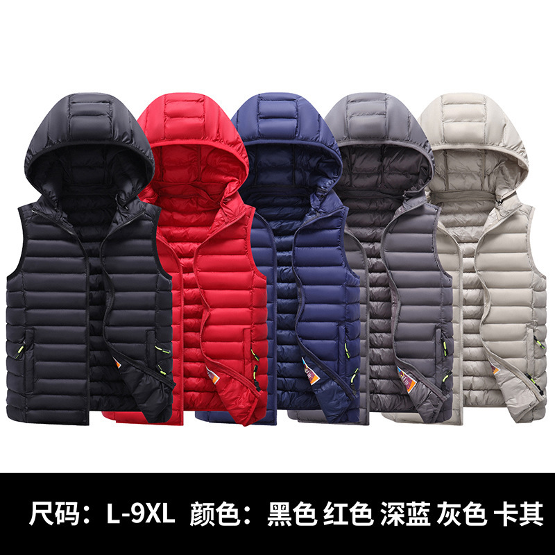 조끼 남자의 2023 새로운 가을과 겨울 누빔안감 양복 조끼 아래로 면 스포츠 플러스 사이즈 후드 조끼 도매