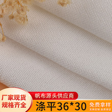 �S��ֱ�N ȫ��ƽ�y��]��ɫ�������Ь�ğ��D��ӡ�����ϲ��Ϸ���