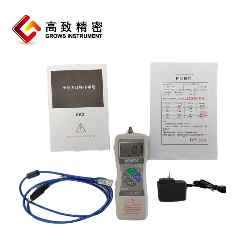 �߾���ȫ����������������GSTϵ�� ��ѹ�Ʋ���������������