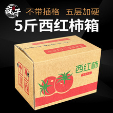 5�����t������ ���f������b�l؛������ˮ�����b�����l������