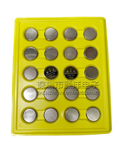 日本原装KTS CR2032纽扣电池3V台式机主板遥控器电子秤蓝牙卡